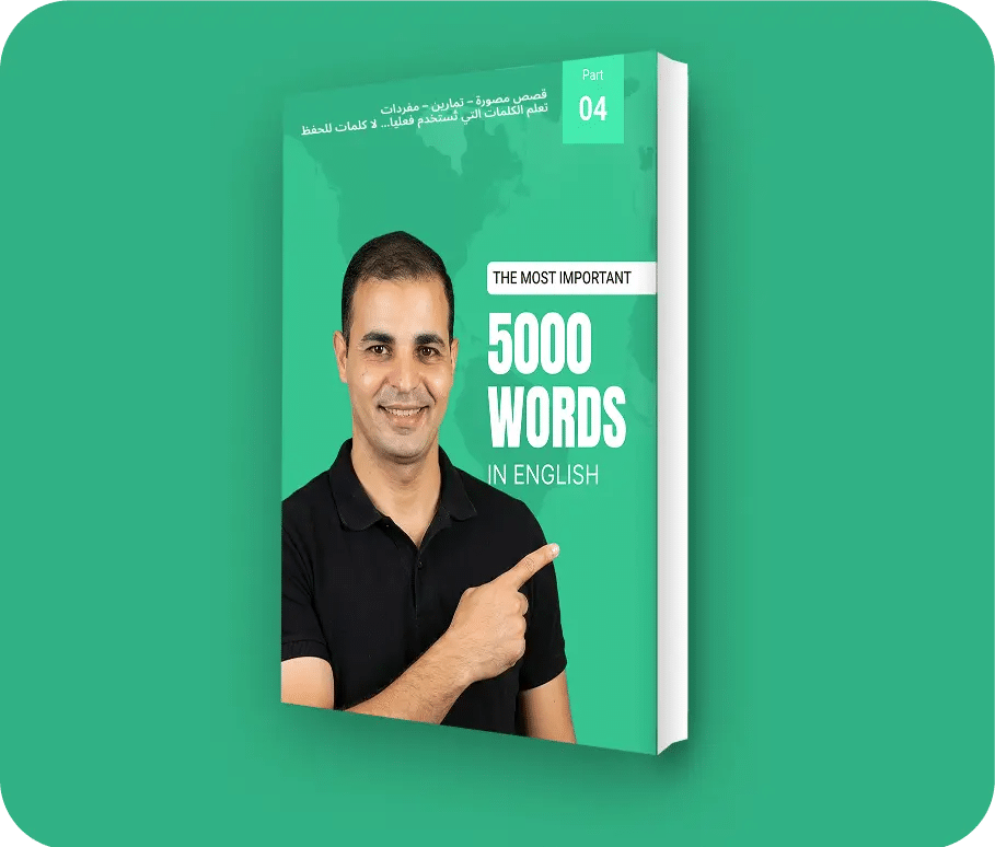 مهارات التواصل السلوكي والاجتماعي