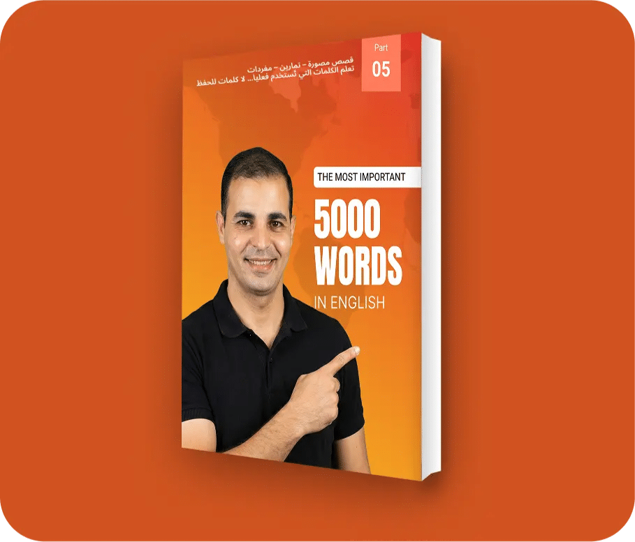 مهارات الحياة وحل المشكلات
