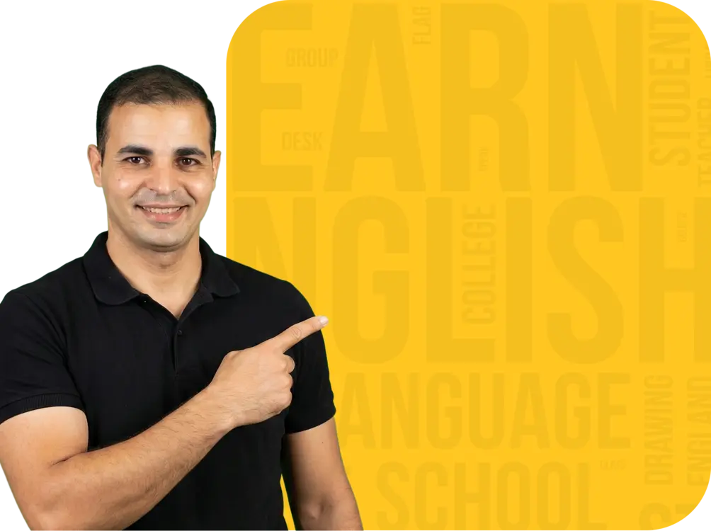 الكتاب وحده لا يكفي - موبايل