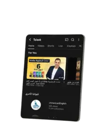 شرح الكتب على يوتيوب